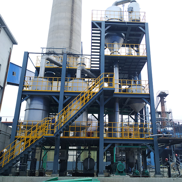 12噸每小時氯化鈉出鹽系統(tǒng)開機(jī)成功